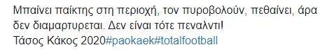 2-daef5.png