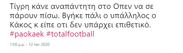 3-UT5SF.png