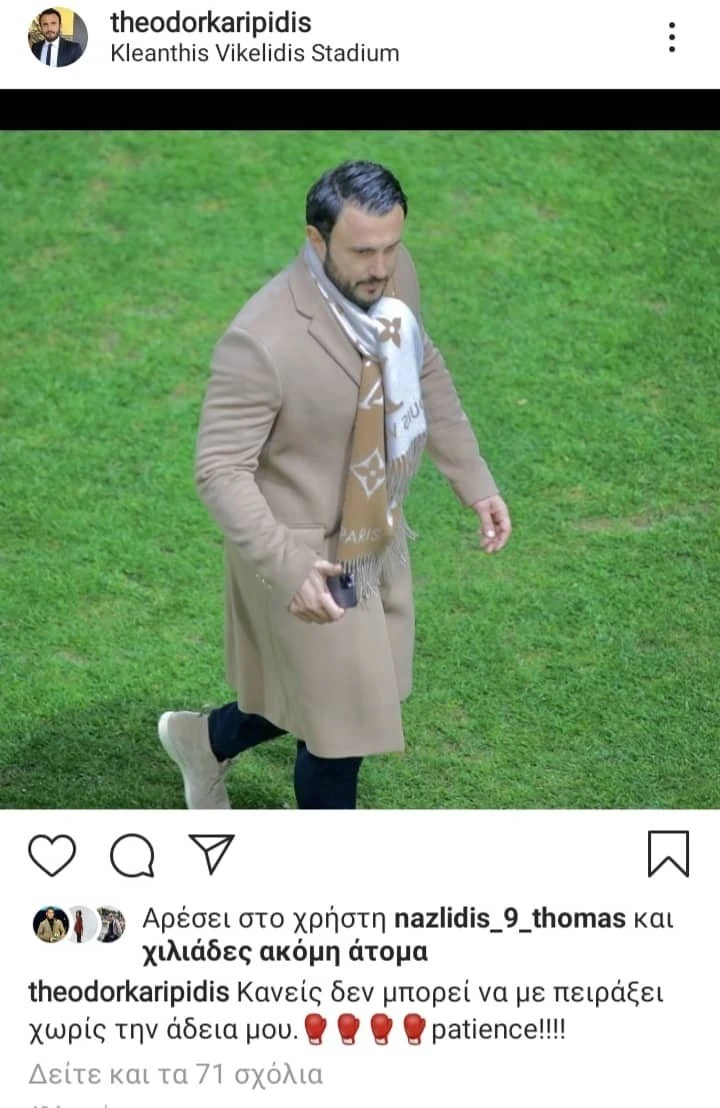 kary.jpg