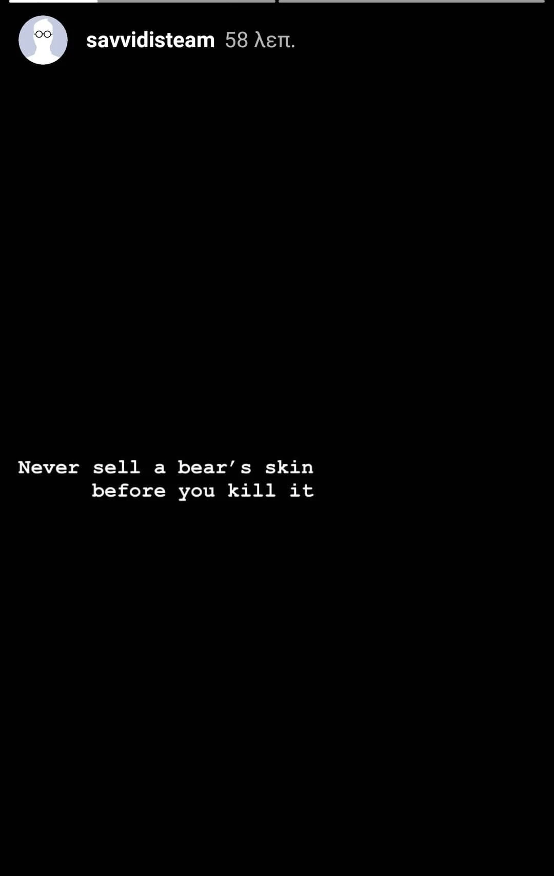 83400007-2466961333565306-3113129752274141184-n.jpg
