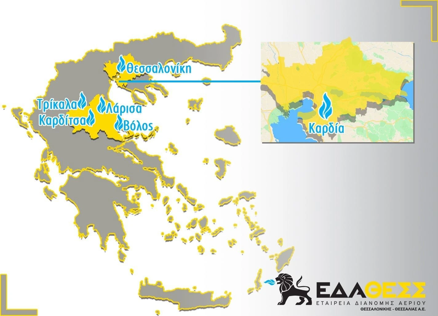 eda-thess.jpg