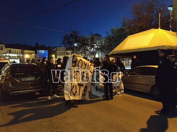 opadoi-toy-paok-sti-veroia.jpg