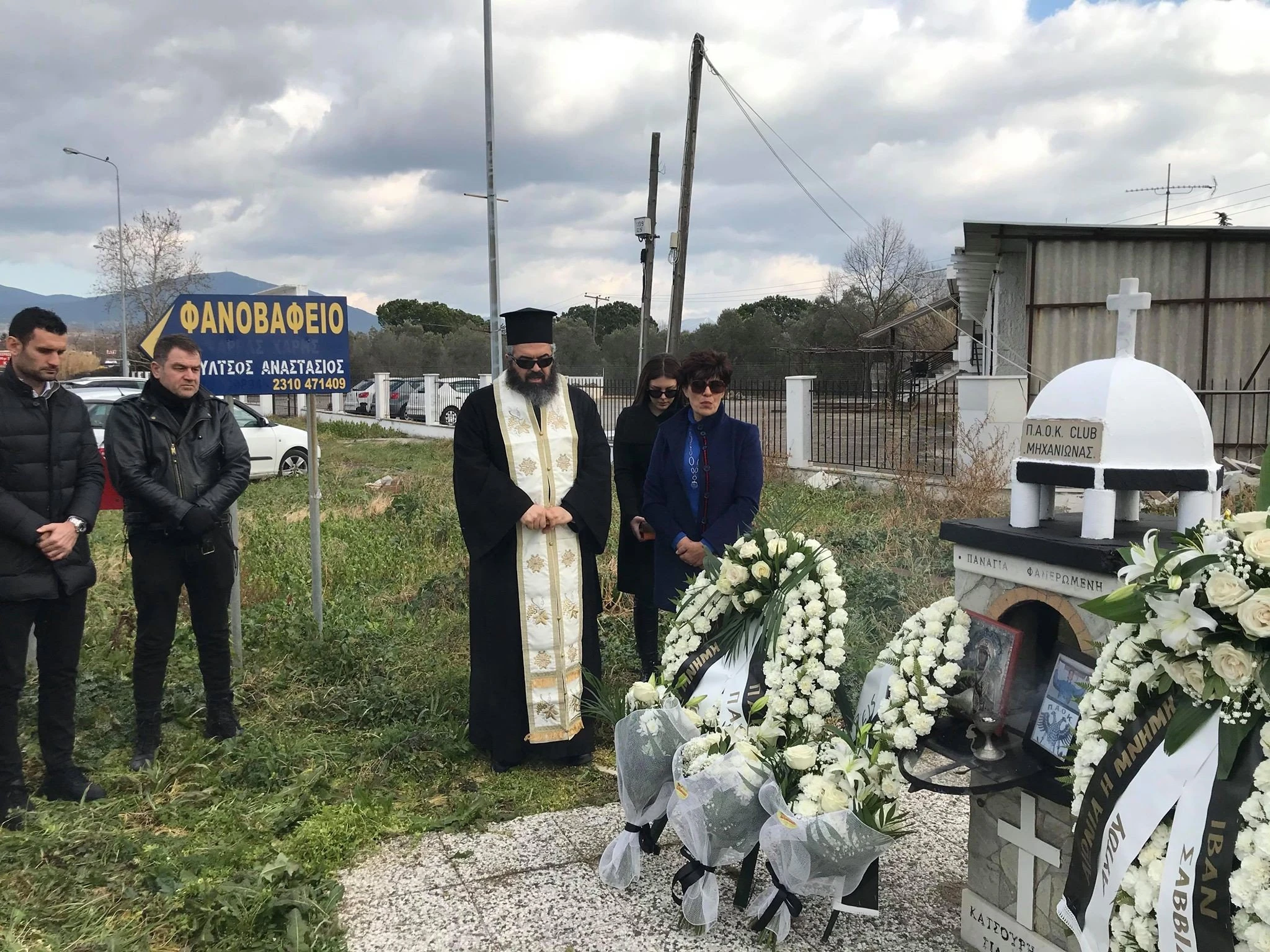 paok-katsouris-5.jpg