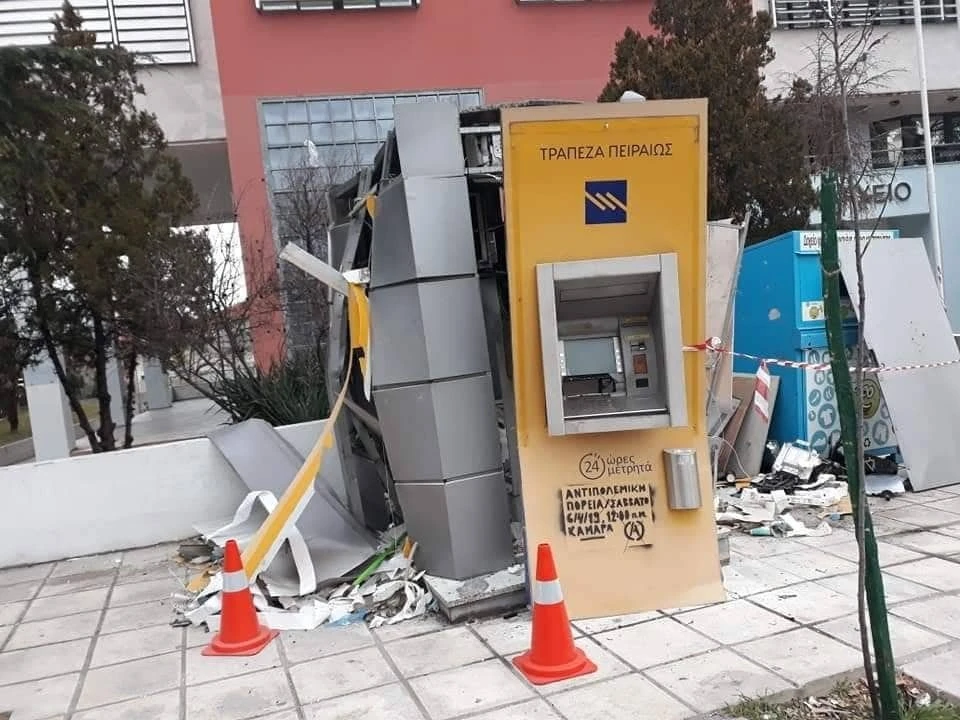 atm1.jpg