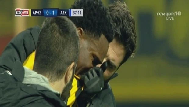 ideye-ZtjOI.jpg