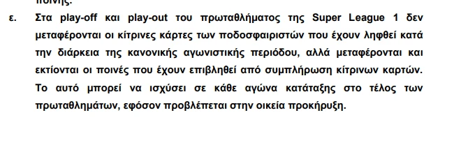 kartes-1.png