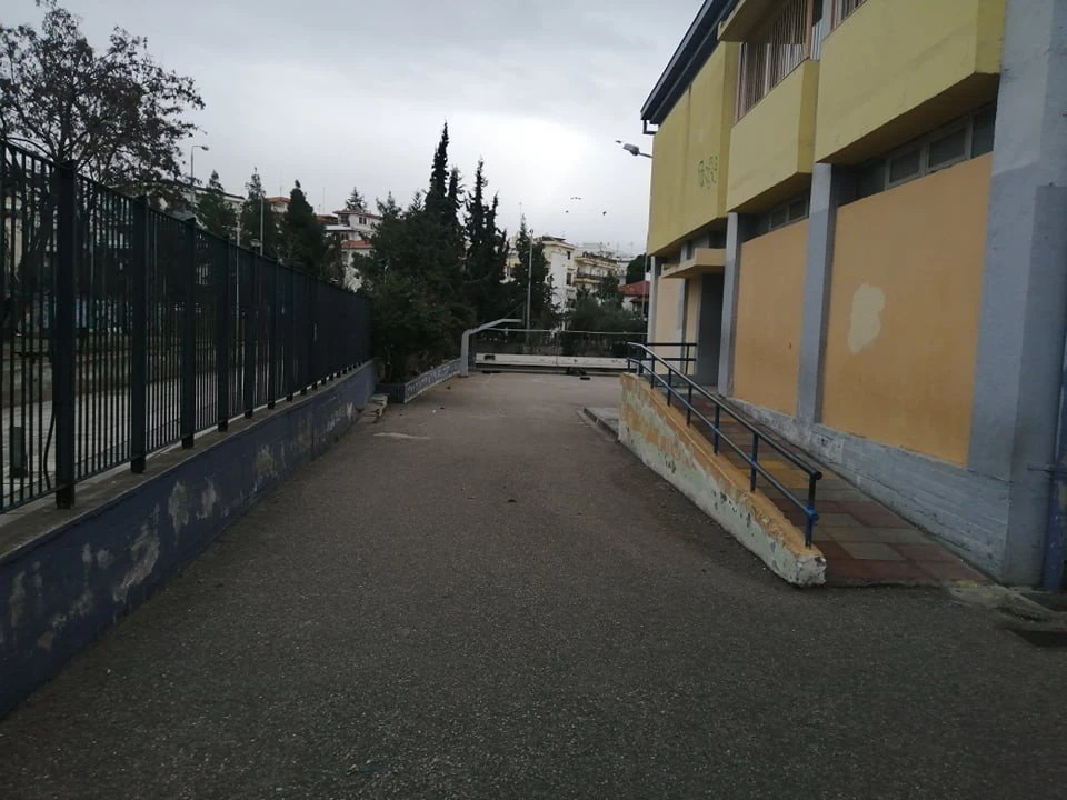 sxoleio-2.jpg