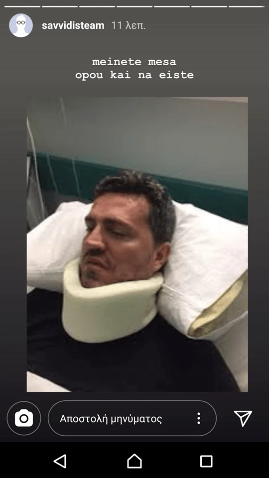 oscar-garcia-instagram.png