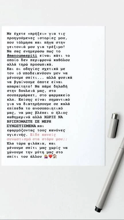 touni-vdR2q.jpg