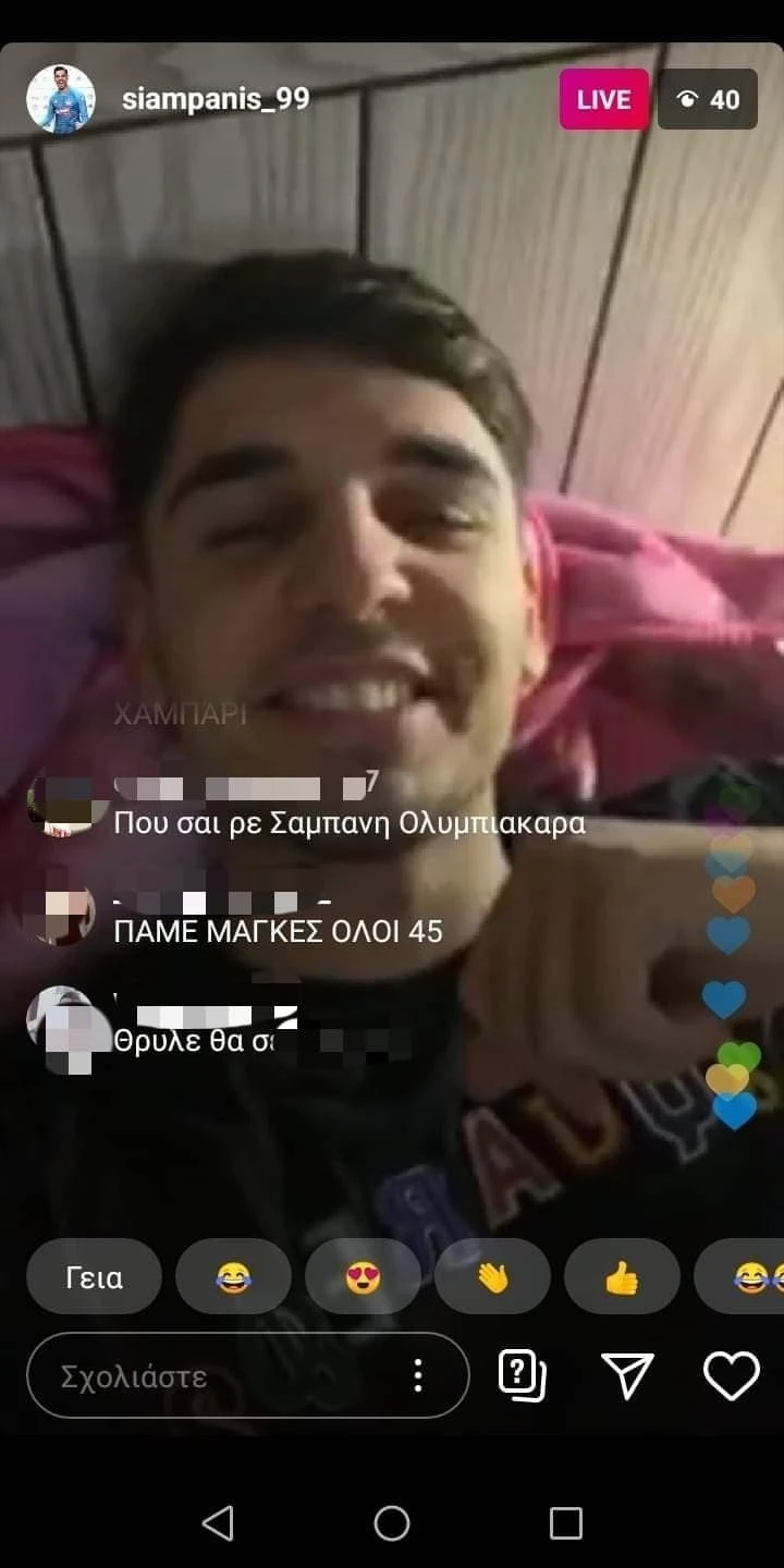 live-siampani.jpg