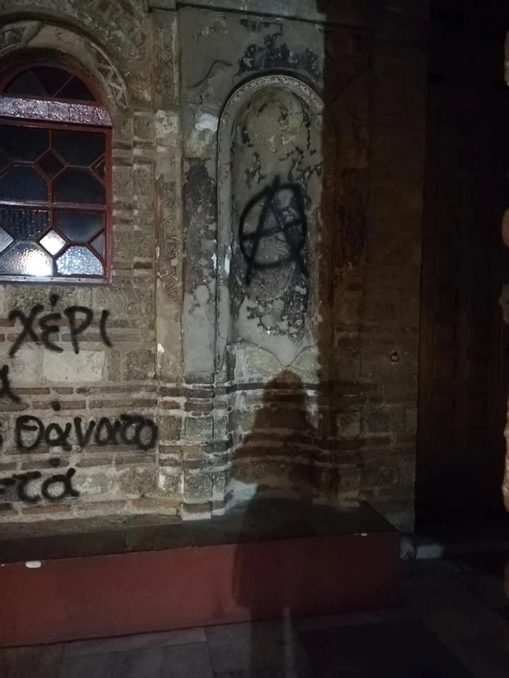 thessaloniki-2.jpg