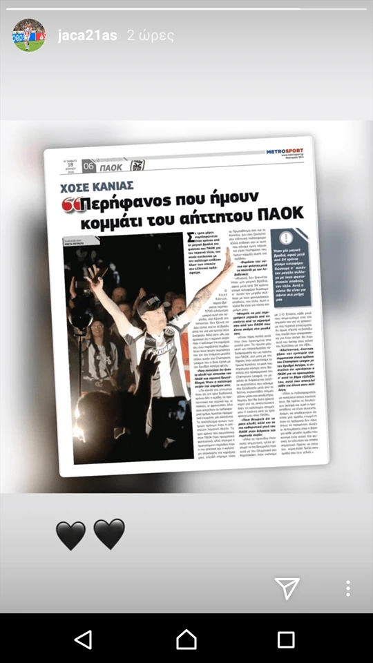 canas-instagram.png