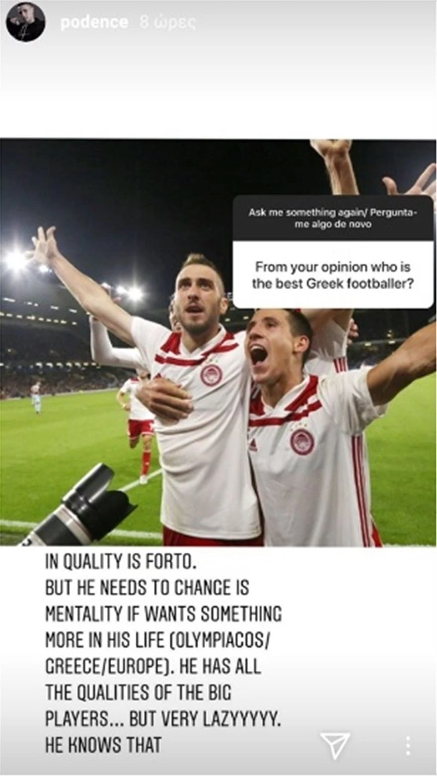 fortounis.jpg