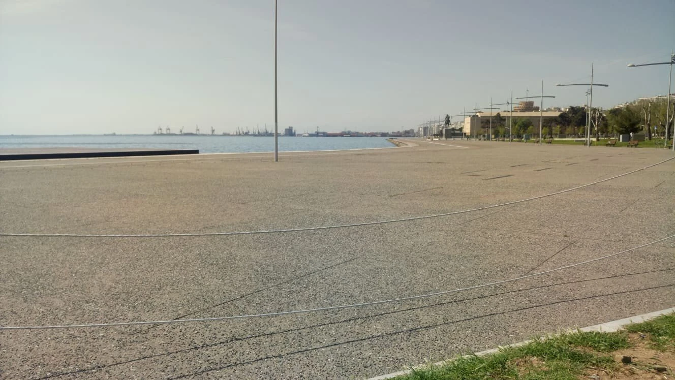 paralia-3-03zqm.jpg