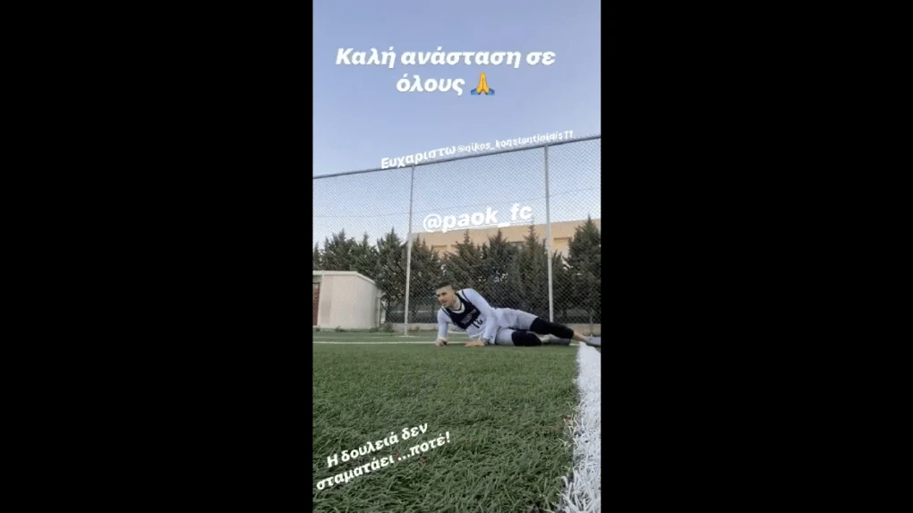 paschalakis-Vr4m2.png