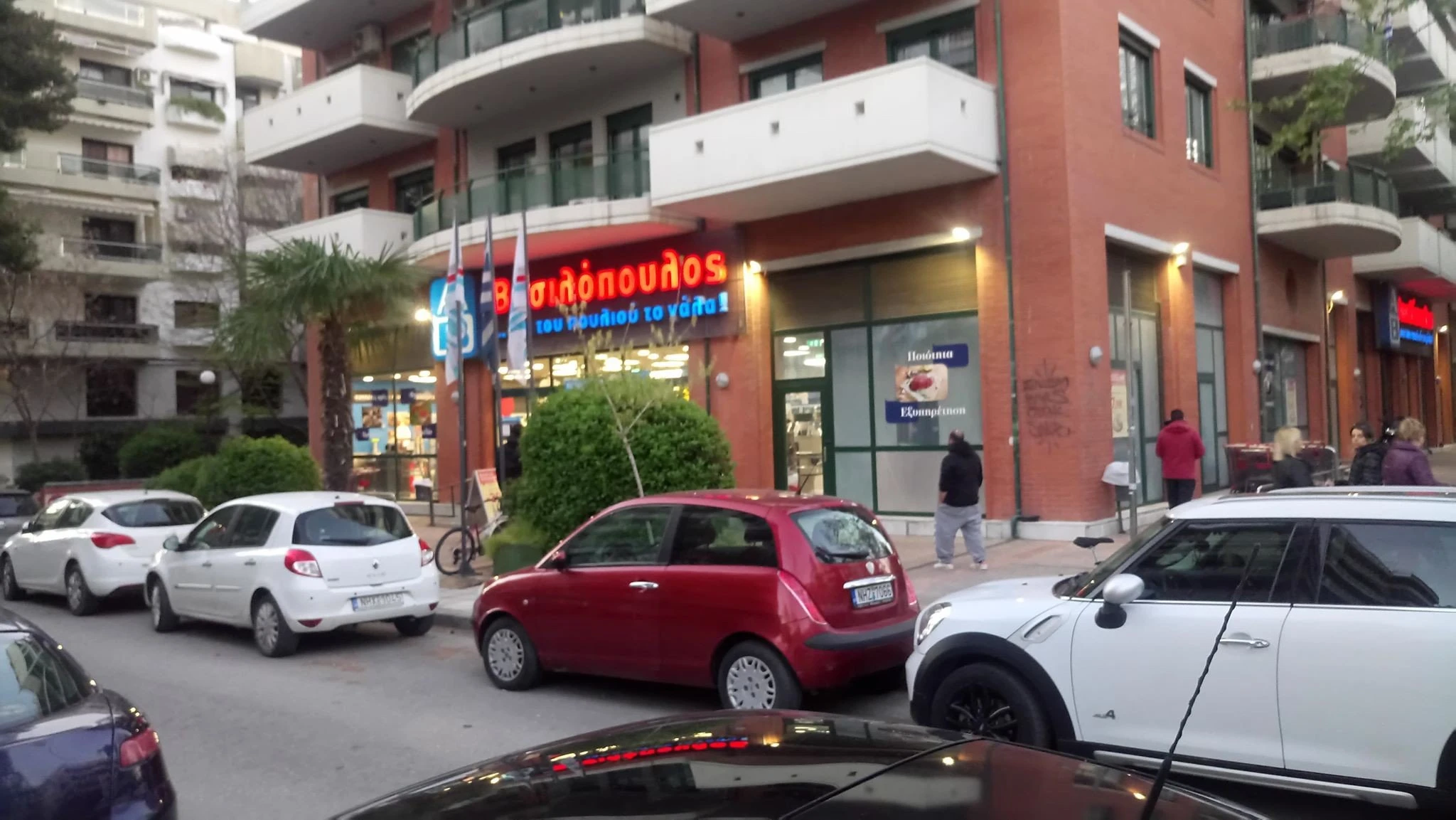 super-market.jpg