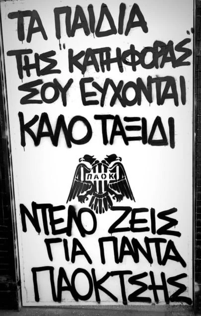 ntelos-nTUel.jpg