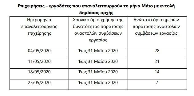 kya3.jpg