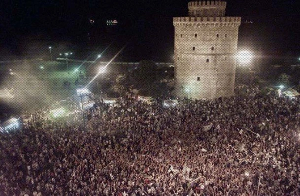 leykos-pyrgos.jpg