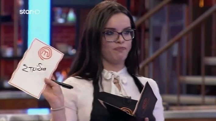 maria-streidi.jpg