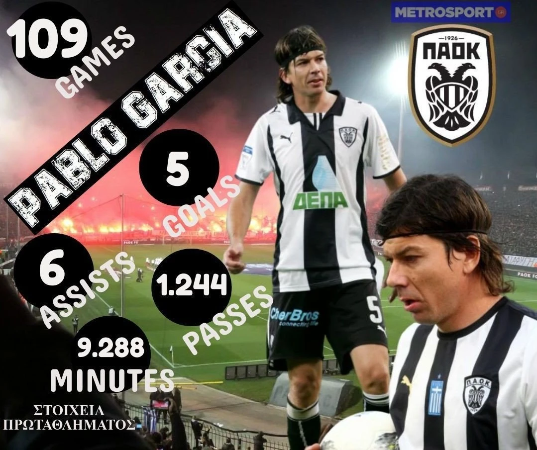 pablo-garcia2.jpg