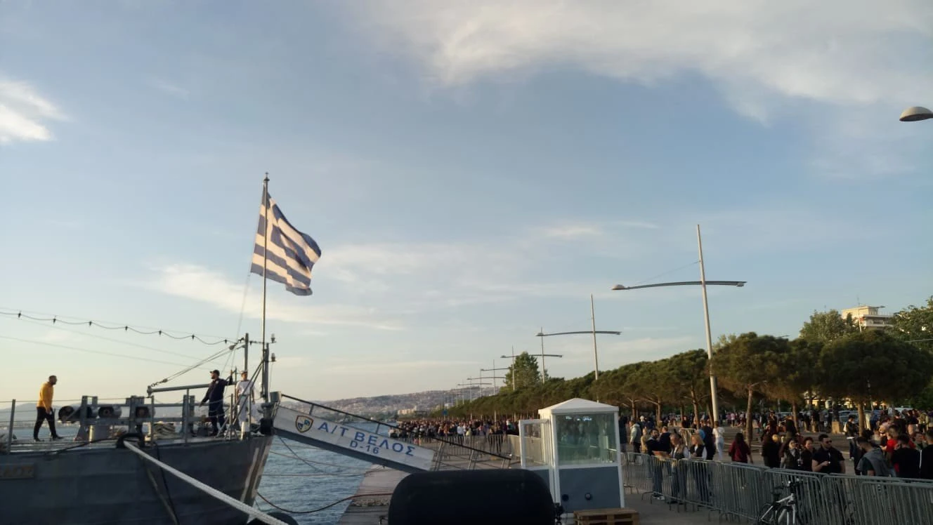 paralia-2-SWr4X.jpg