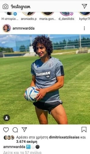 warda-instagram.jpg