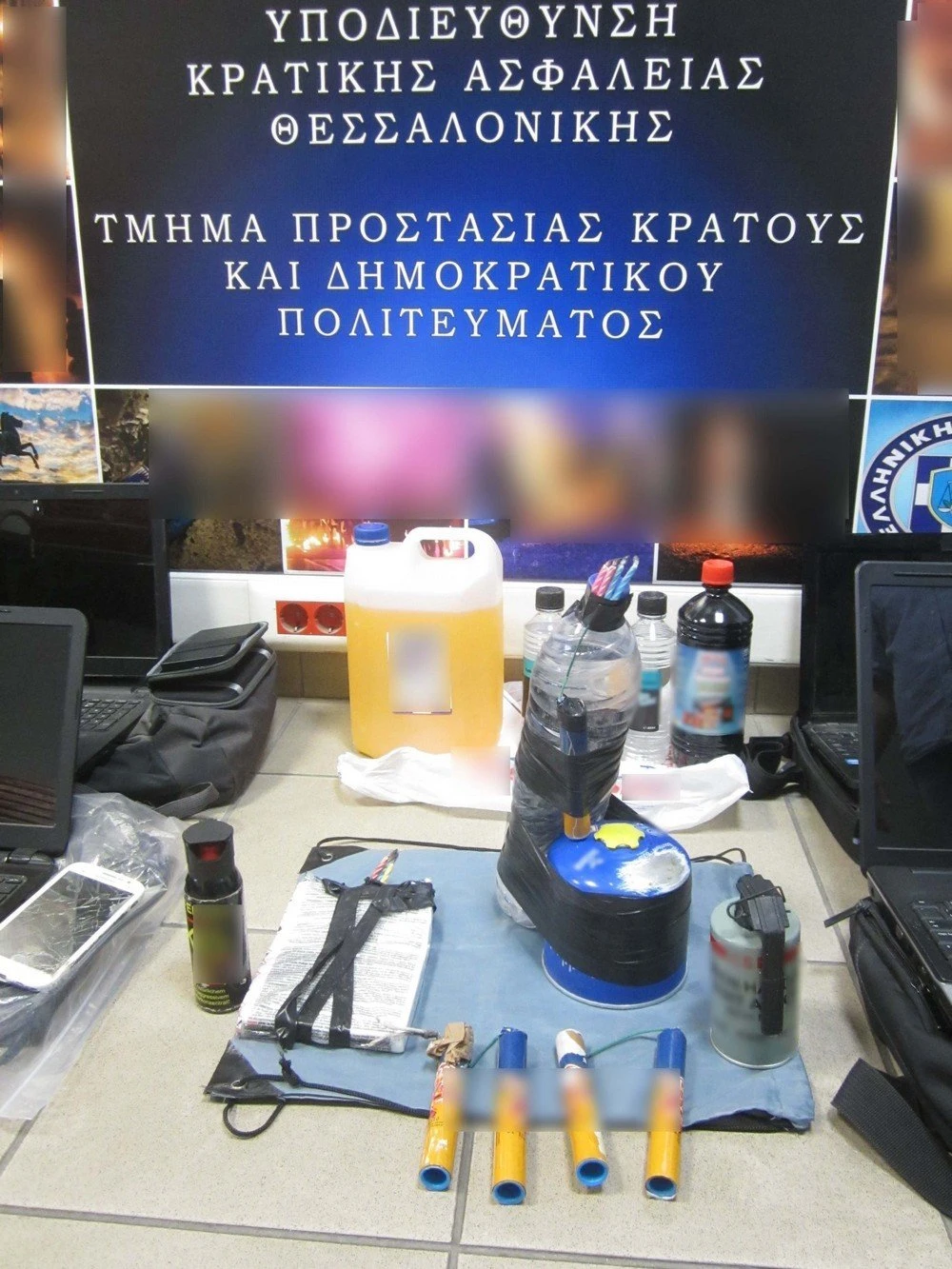 astynomia.jpg
