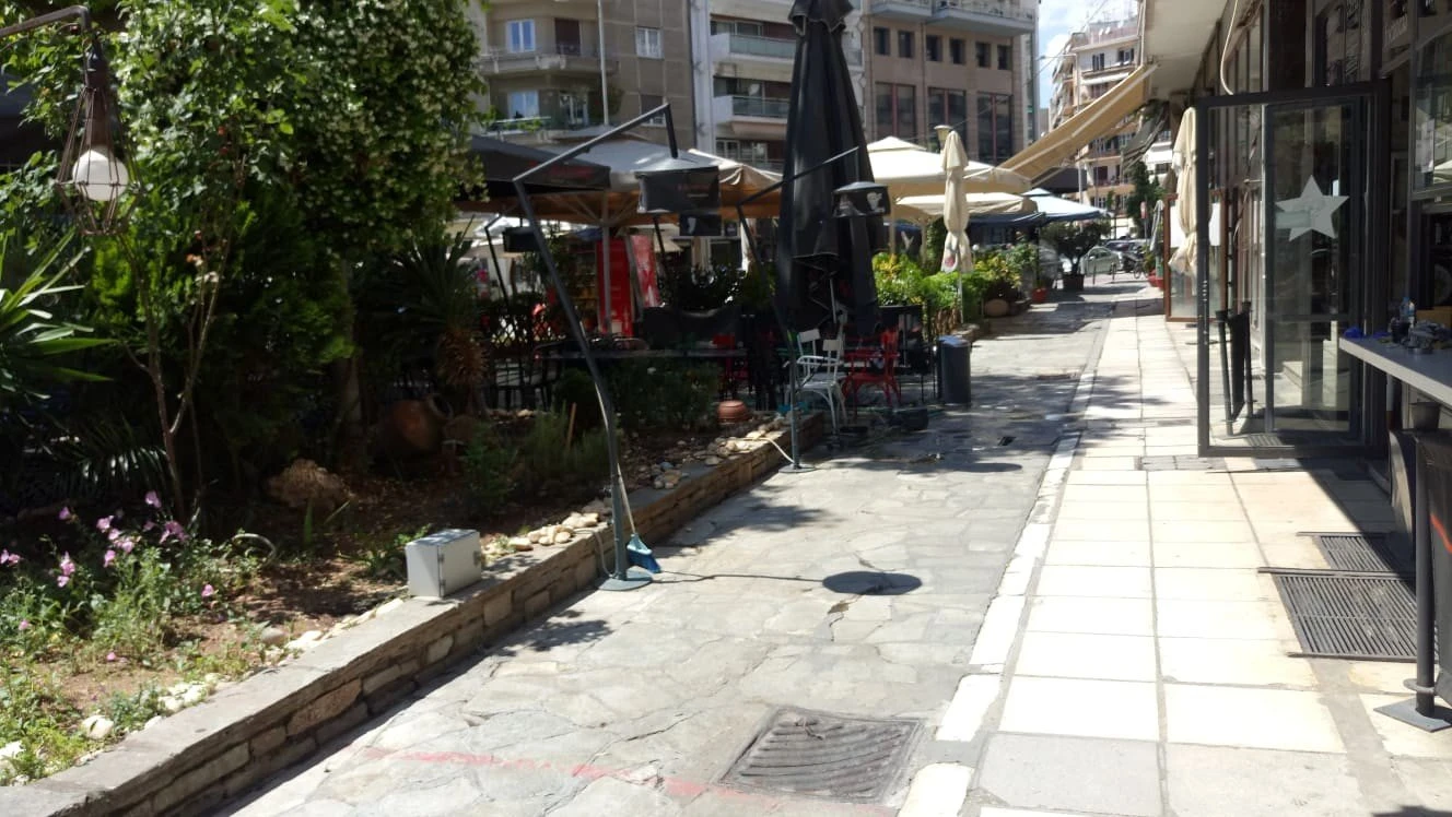 estiasi-3.jpg