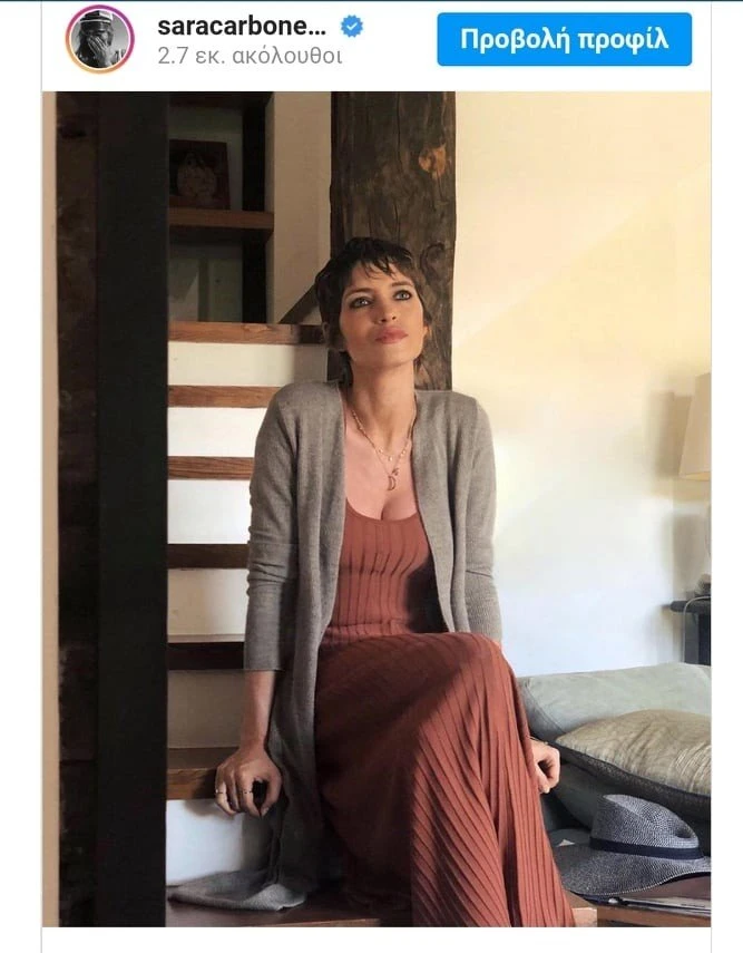 sara.jpg