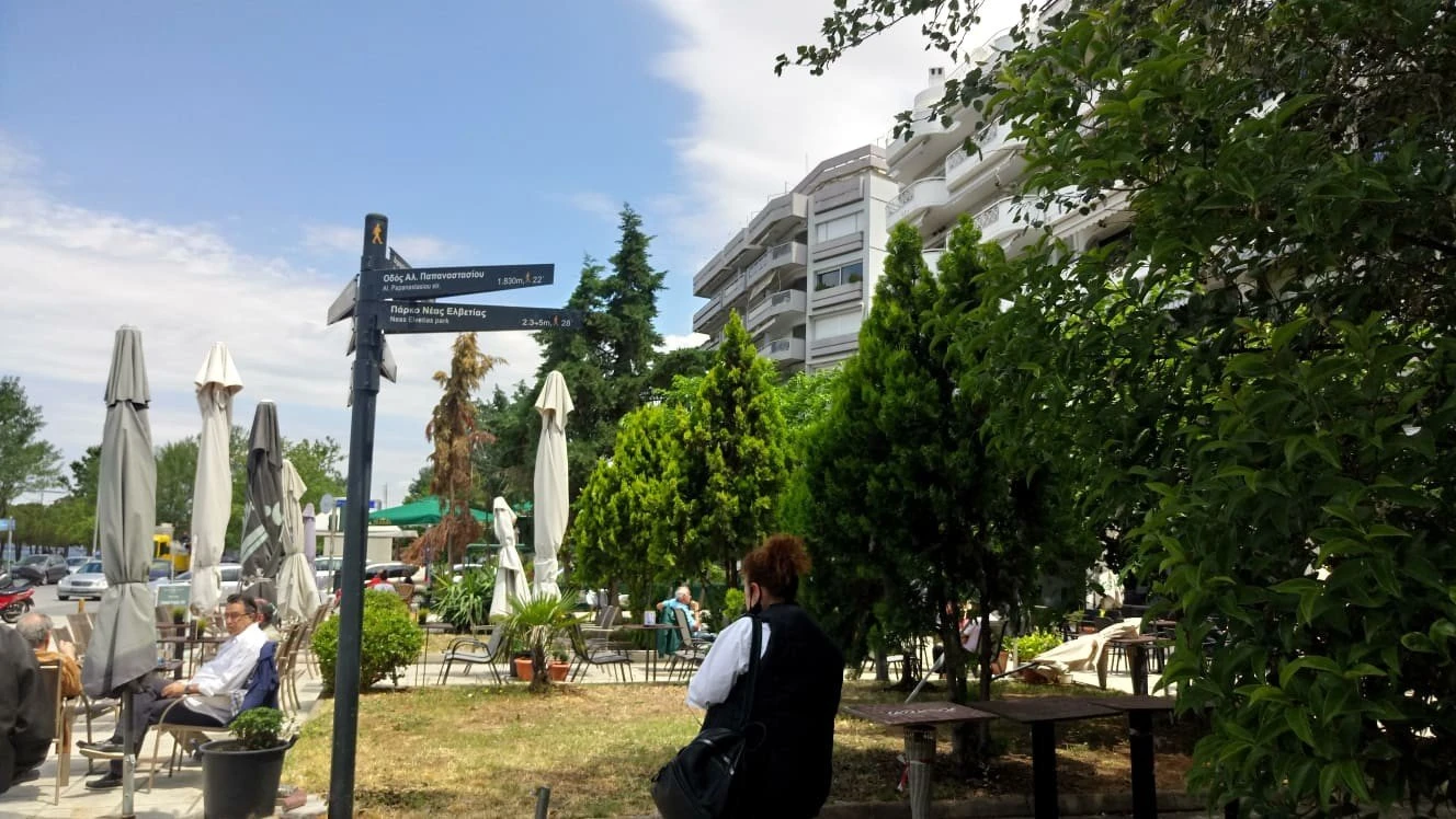 thessaloniki-kafe-1.jpg