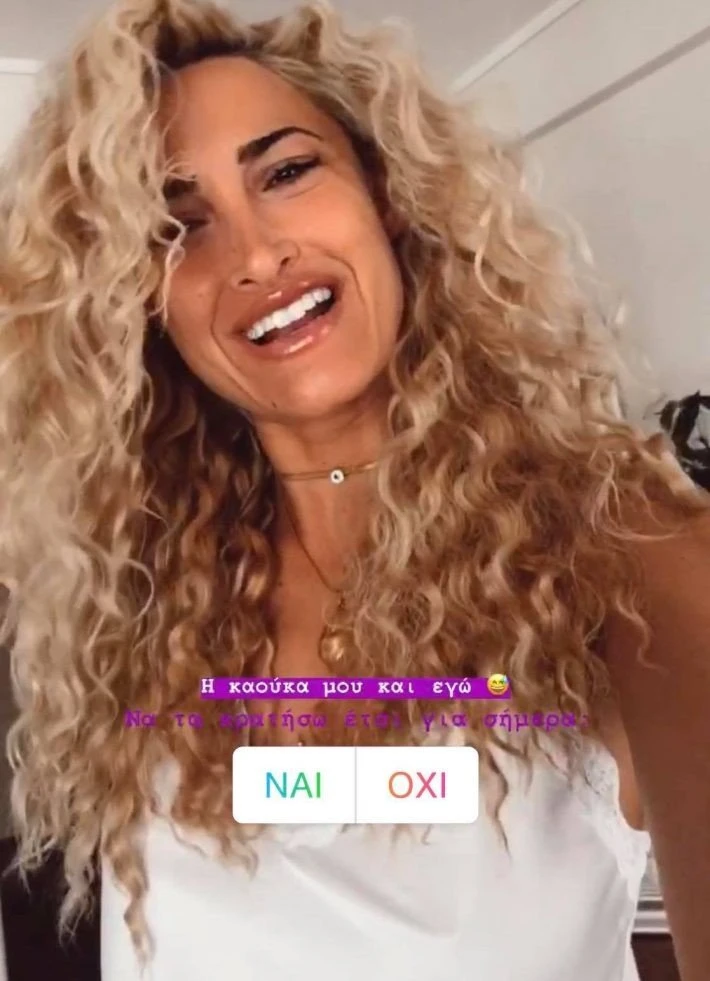 touni.jpg