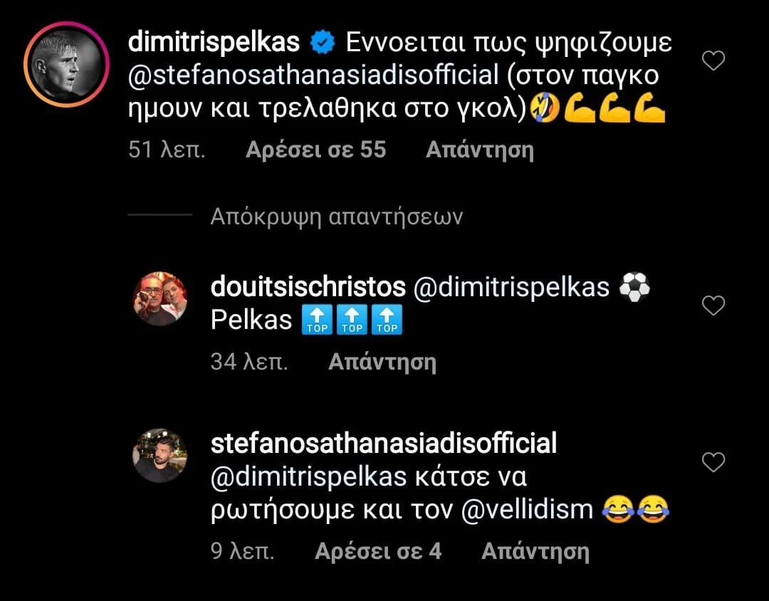 klaous-pelkas.jpg