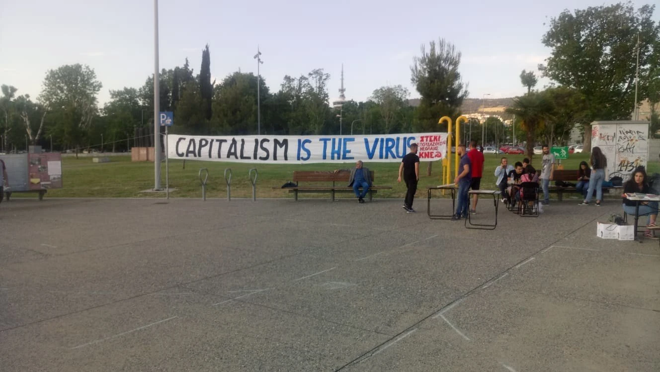 paralia-7.jpg
