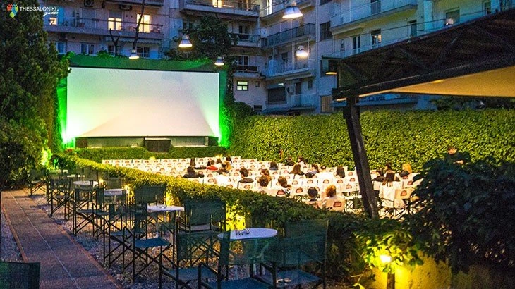 cine-natali.jpg