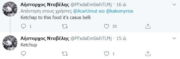 dolma-ketsap.JPG