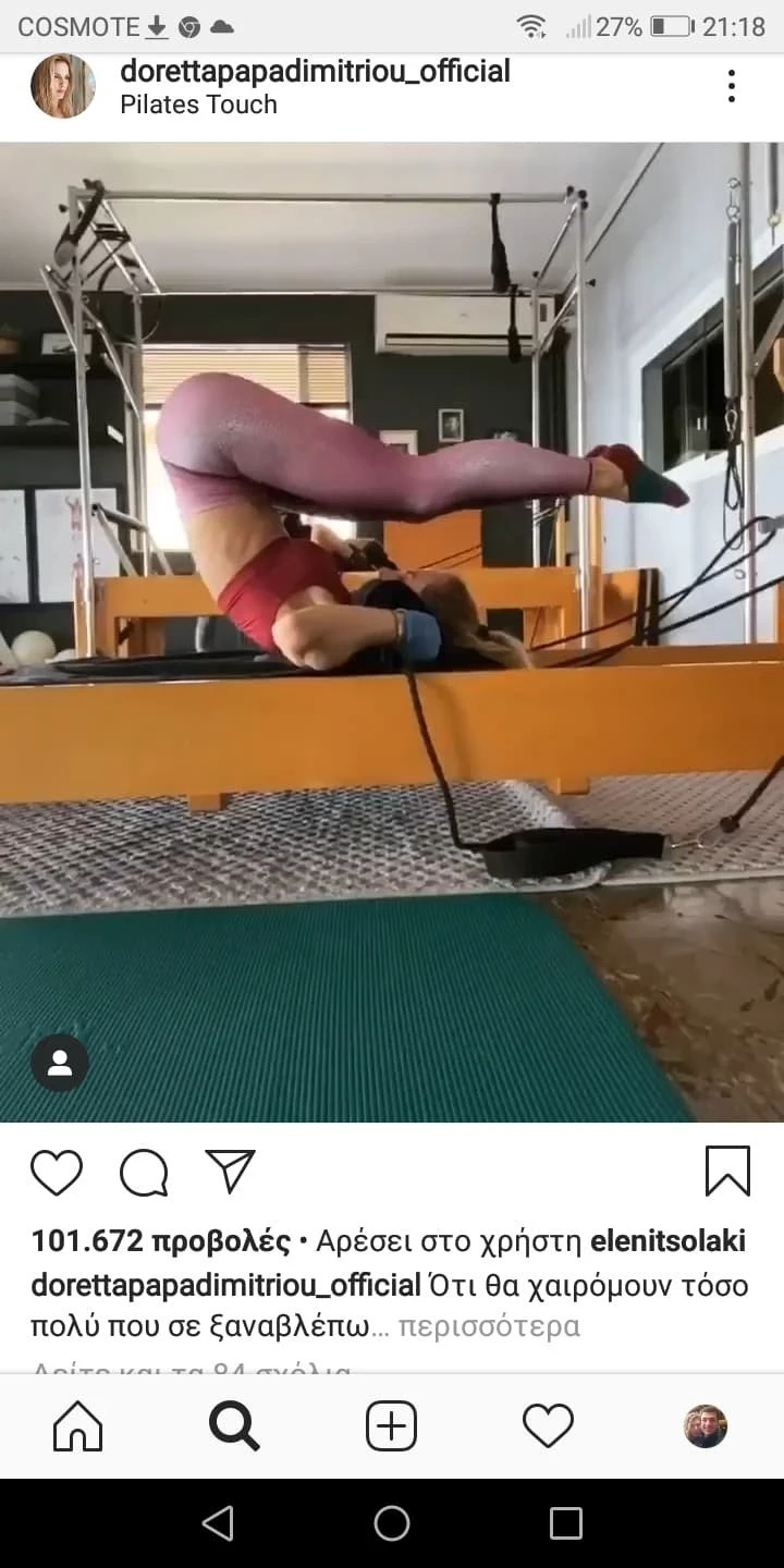 gym-2.jpg