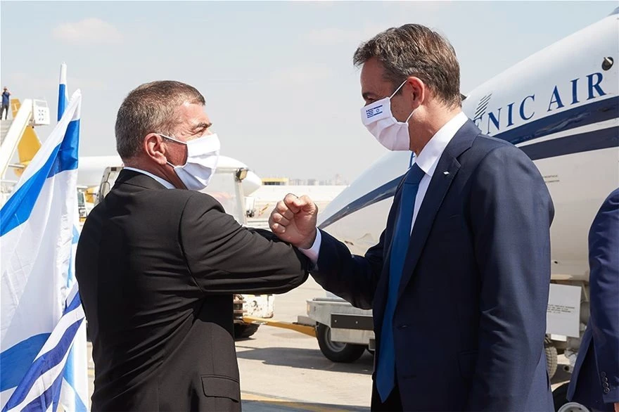 mitsotakis.jpg