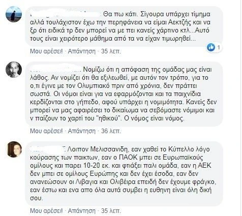 aek4.jpg