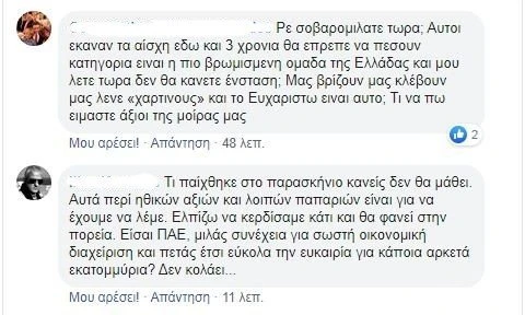 aek5.jpg