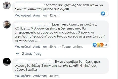 aek7.jpg