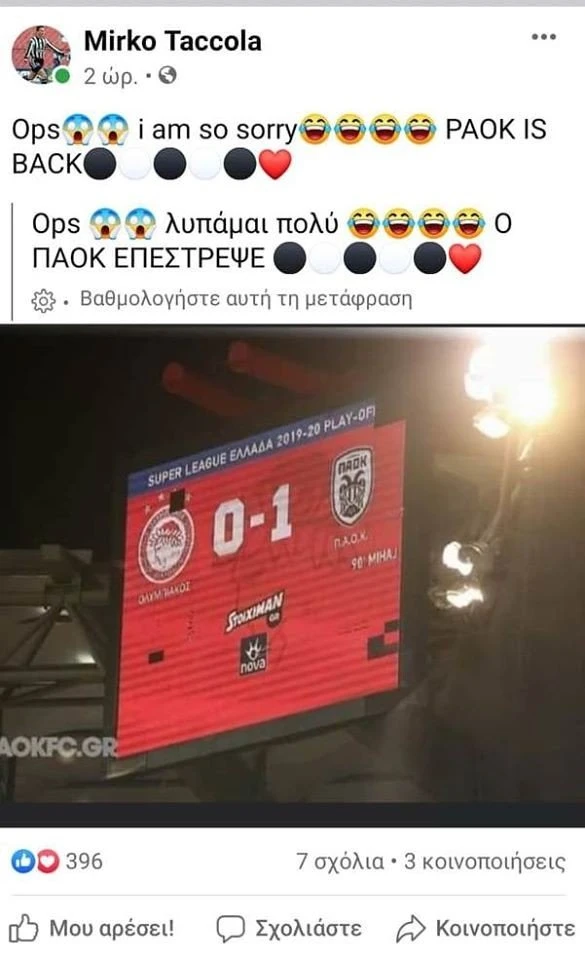 takola.jpg