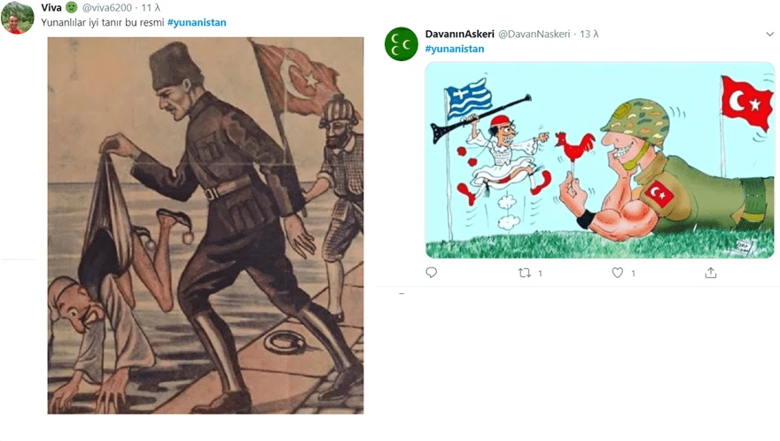 tw2.png