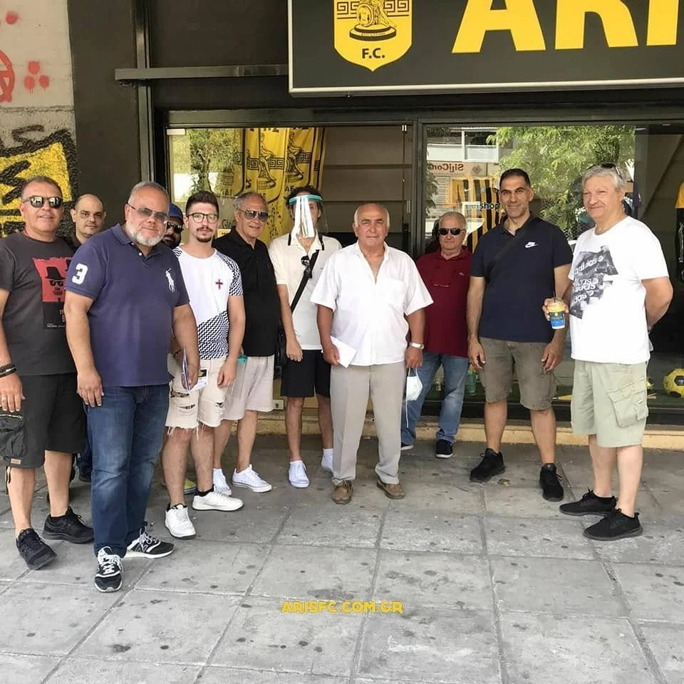 eisitiria-diarkeias-aris.jpg