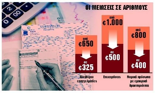 money.jpg