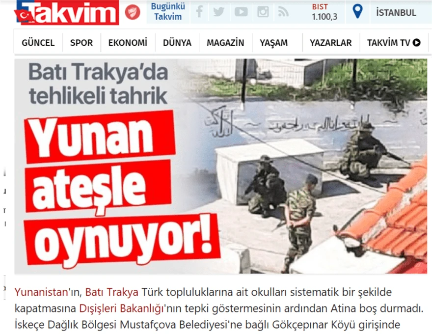 tourkia.JPG