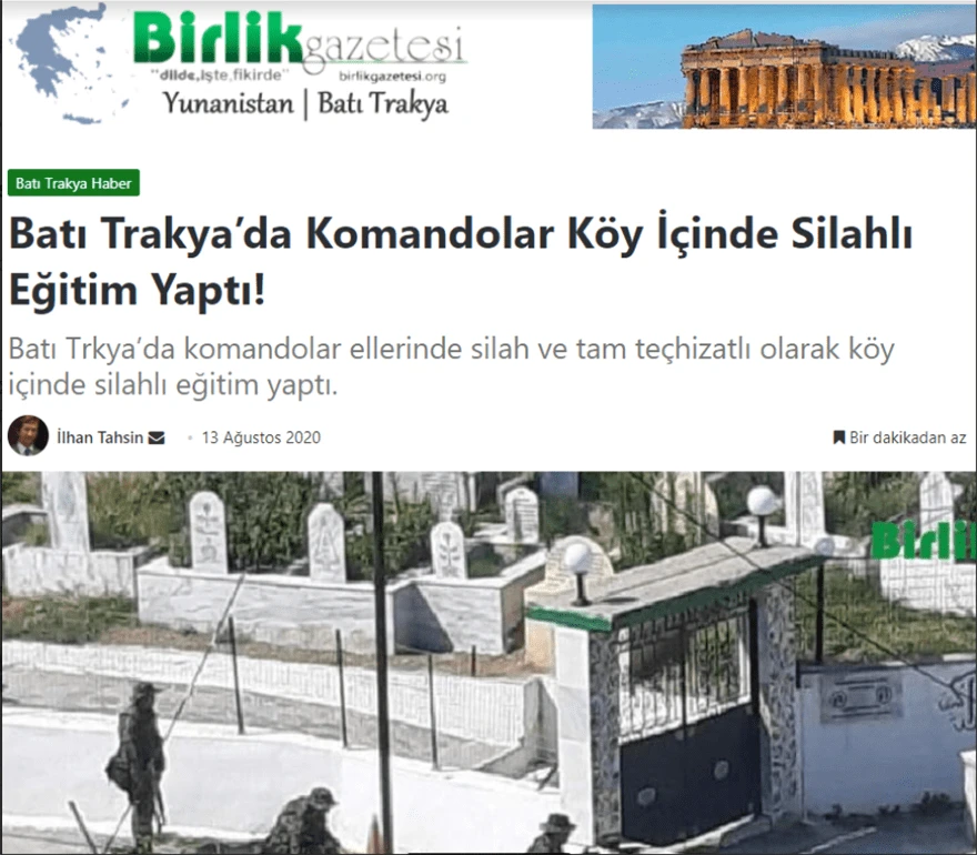 toyrkia.JPG