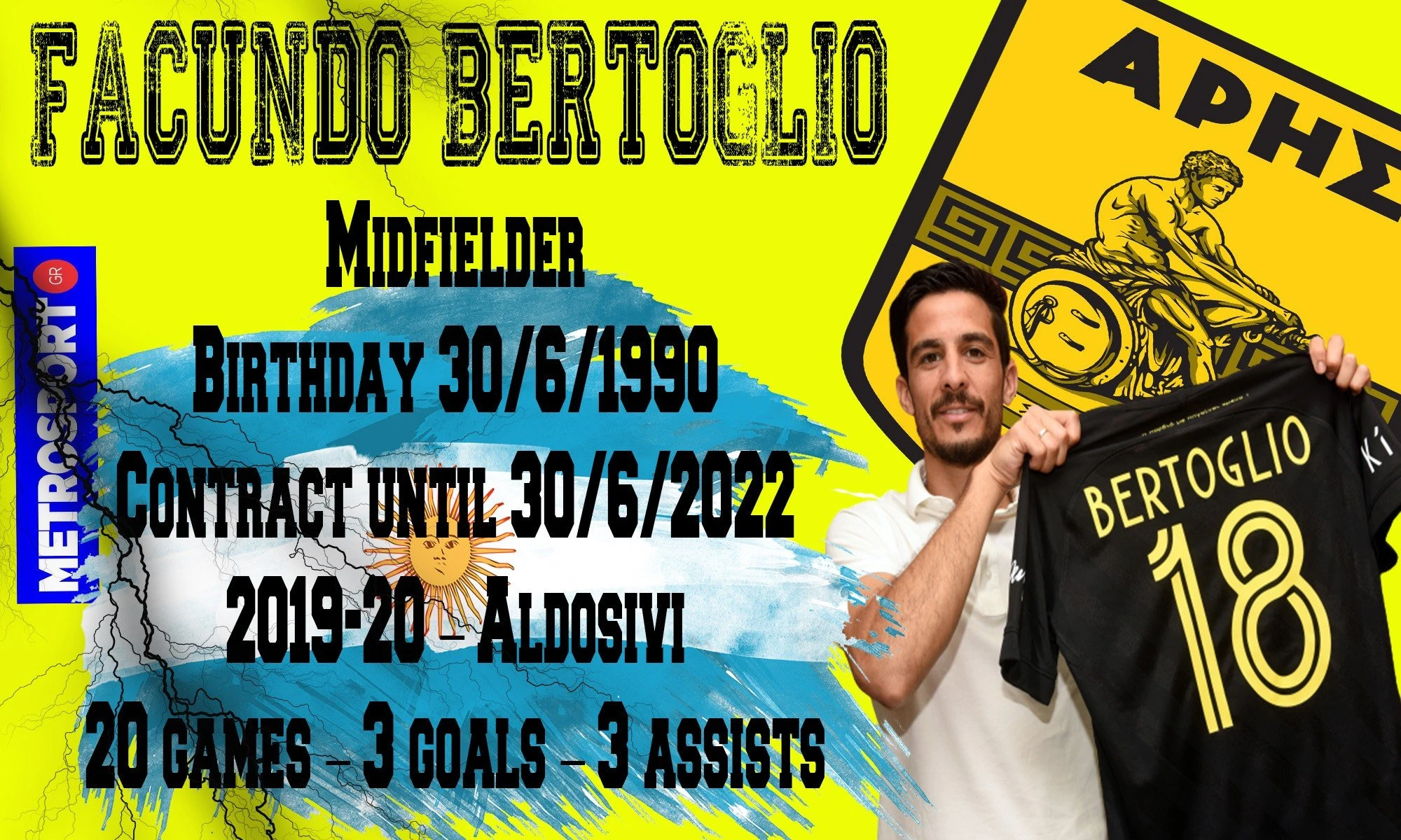 bertoglio-aris.jpg