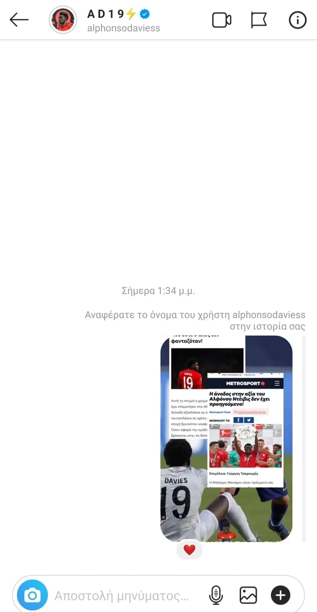laik.jpg