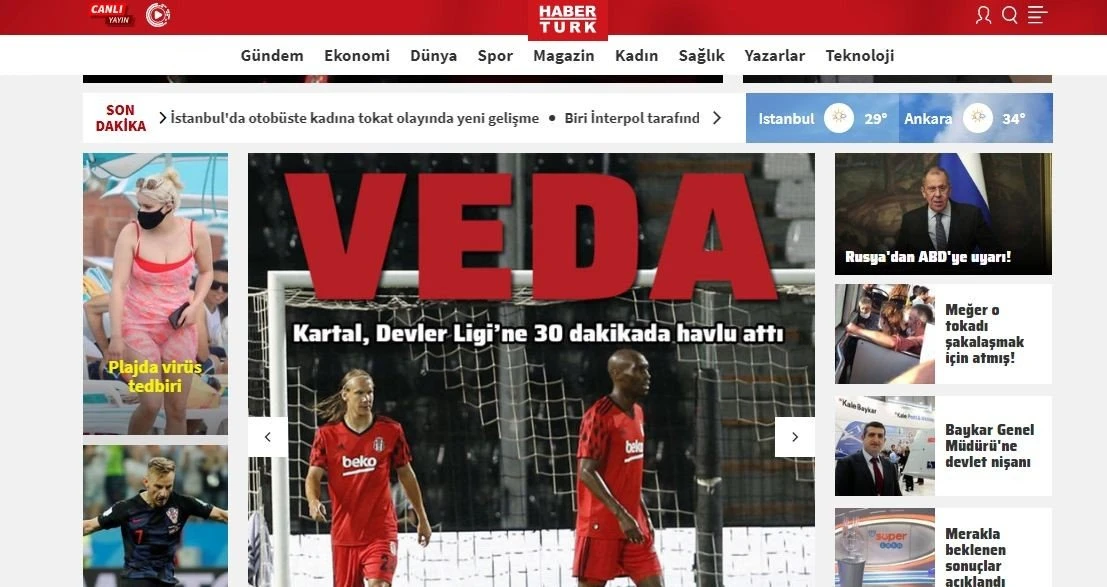 veda.JPG